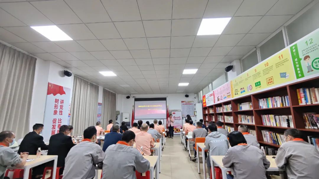 从伟大成绩中罗致奋进实力 | 党的二十大主题党课走进F6福鹿会集团