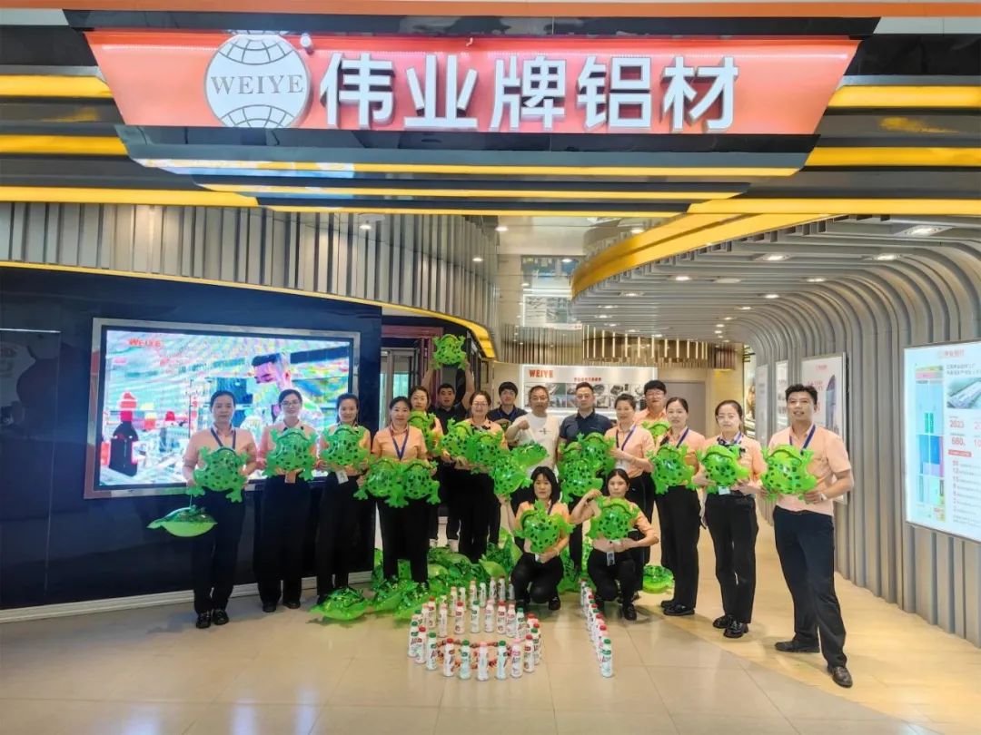 “蛙”一夏，，，，，童趣六一，，，，，F6福鹿会铝材No.61员工网红顶流上岗