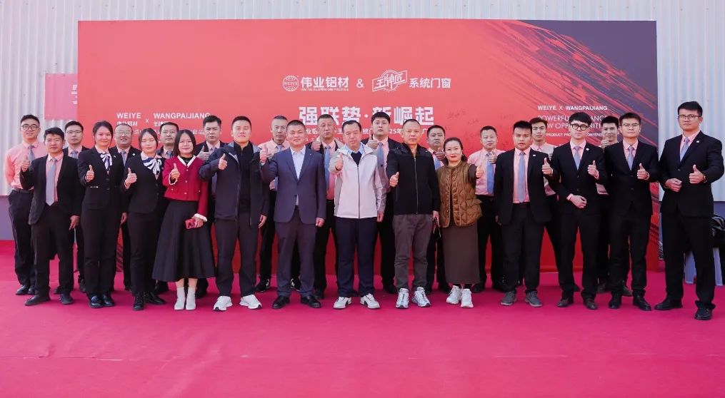 “用户家门口的总部分窗厂”太原站，，， 携手打造山西实力系统门窗品牌