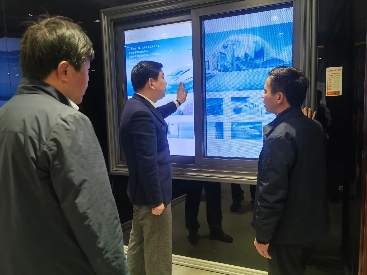 新沂市委书记陈堂清走进江苏F6福鹿会铝材，，，，，开展冶金质料工业调研